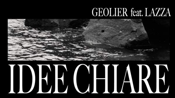 IDEE CHIARE Lyrics (English Translation) - Geolier